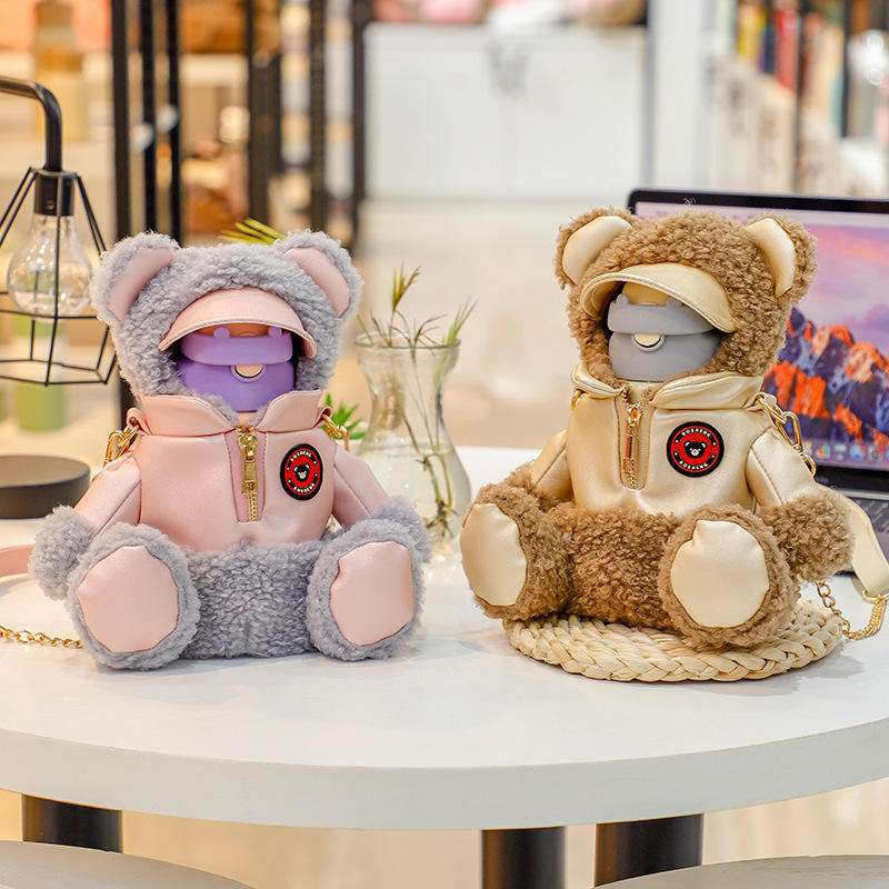 Bear Bottle With Cover Cutello bear-water-bottle-with-cover 3