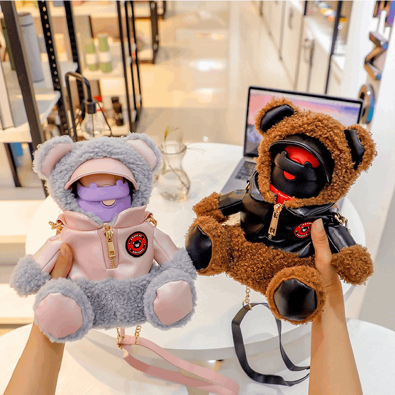 Bear Bottle With Cover Cutello bear-water-bottle-with-cover 1