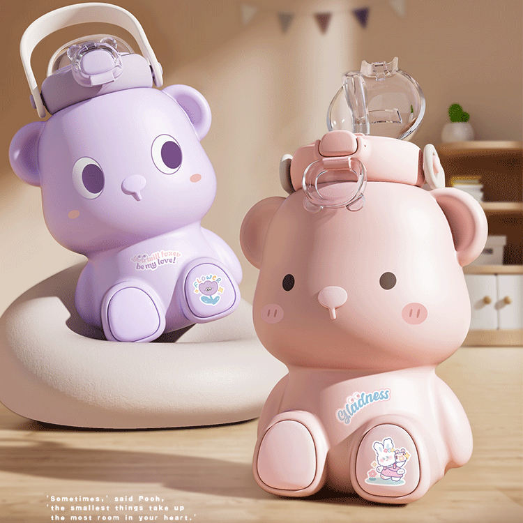 Teddy Water Bottle Cutello teddy-water-bottle 1