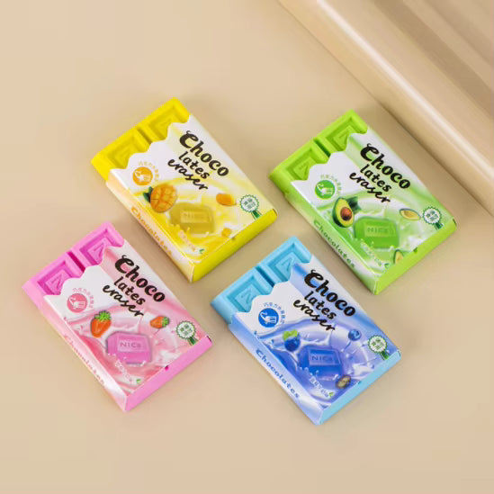 Chocolate Eraser - Set Of 4 Cutello chocolate-eraser-set-of-4 1