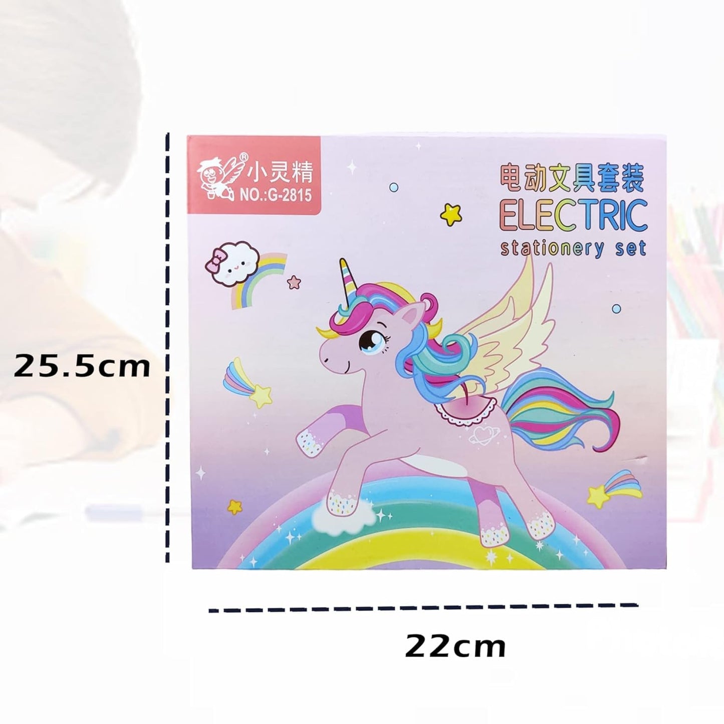 Electric Stationery Kit Cutello electric-stationery-kit 6