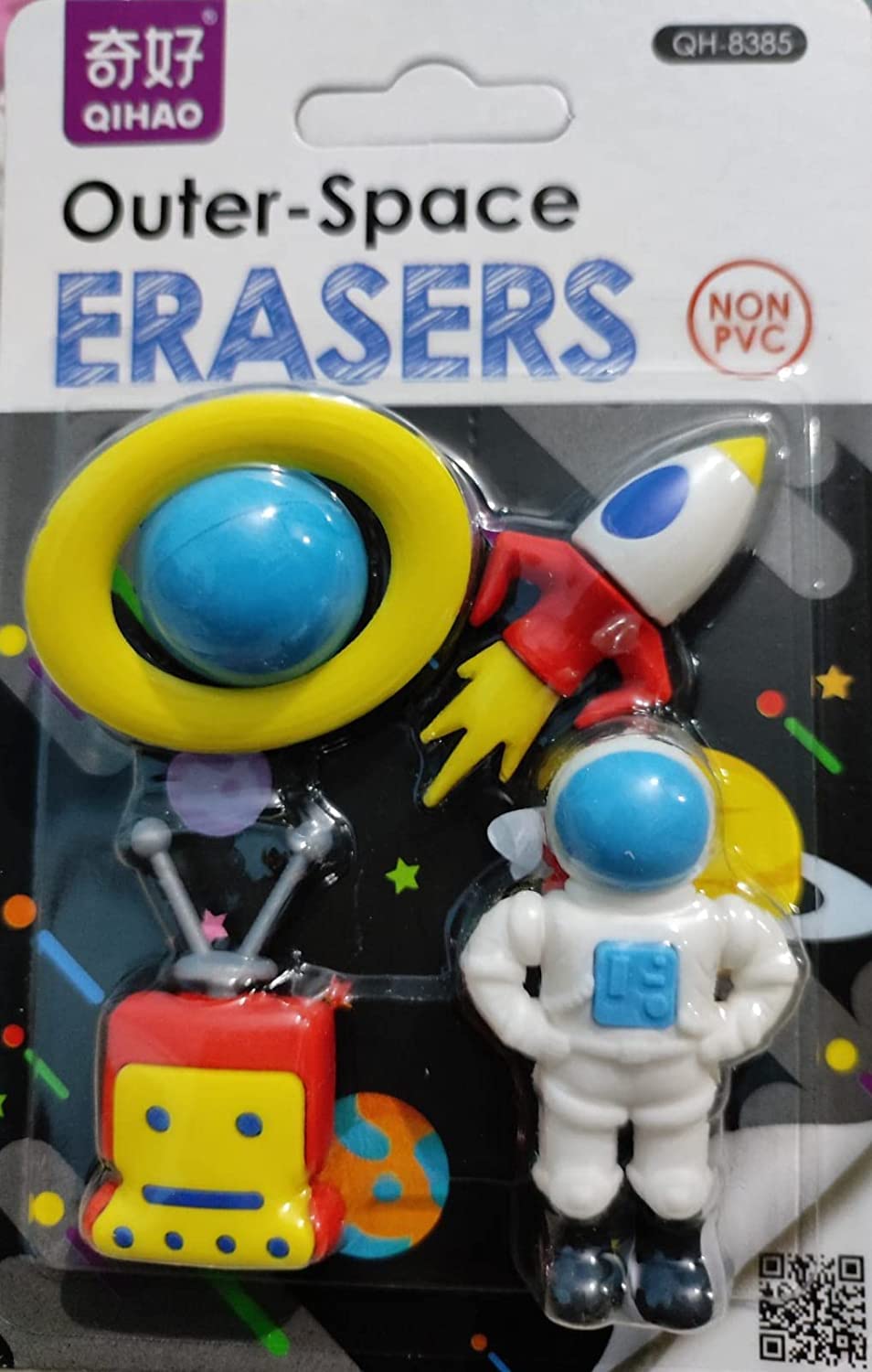 Space Small Eraser Set Cutello space-small-eraser-set 5