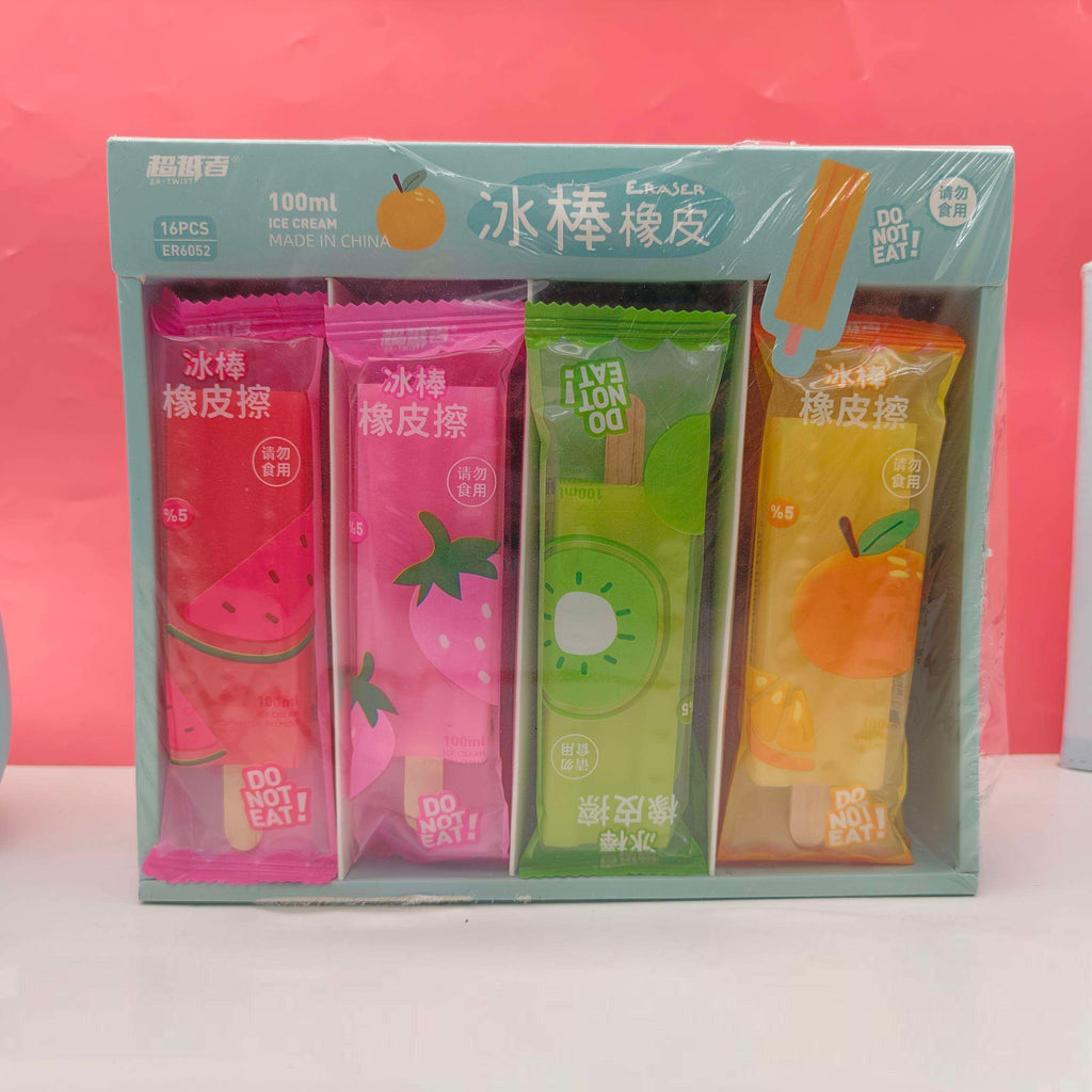 Fruit Popsicle Eraser - Set Of 2 Cutello fruit-popsicle-eraser-set 3