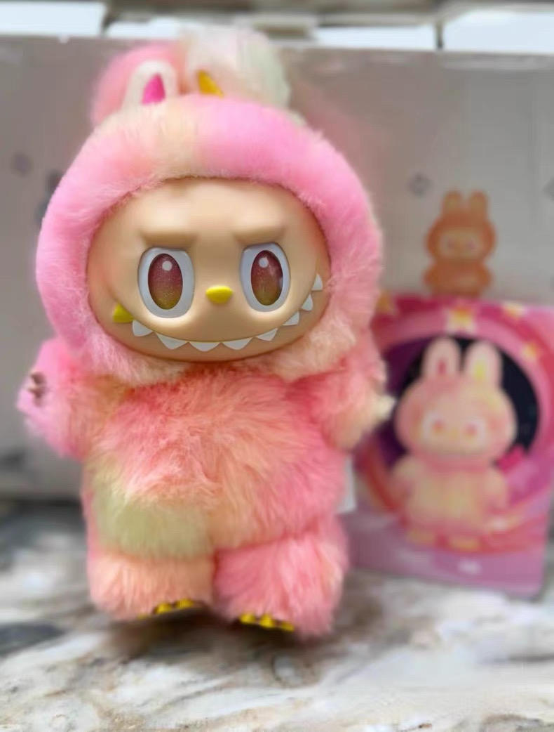 Labubu Keychain Cutello labubu-keychain 6