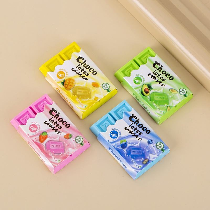 Chocolate Eraser - Set Of 4 Cutello chocolate-eraser-set-of-4 3