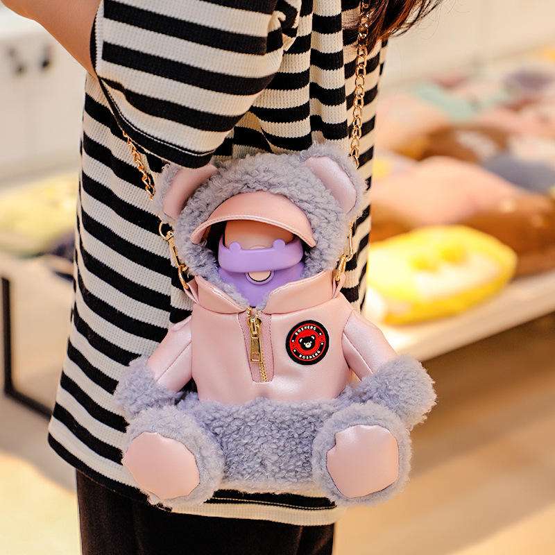 Bear Bottle With Cover Cutello bear-water-bottle-with-cover 5