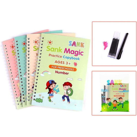 Sank Book Cutello sank-book 1