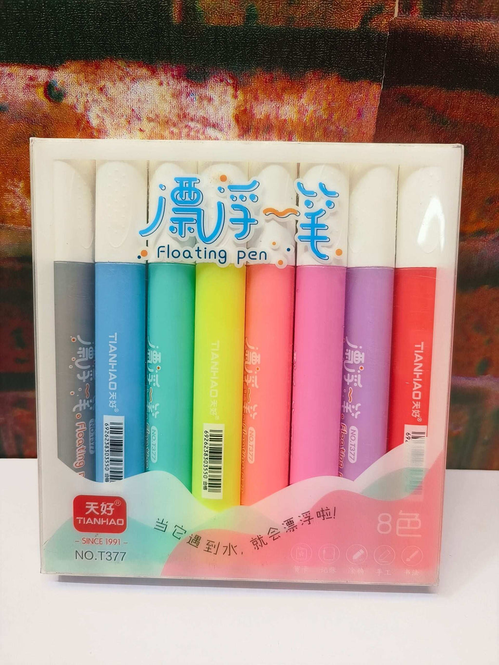 Floating Pens 8Pcs Cutello floating-pens-8pcs 1